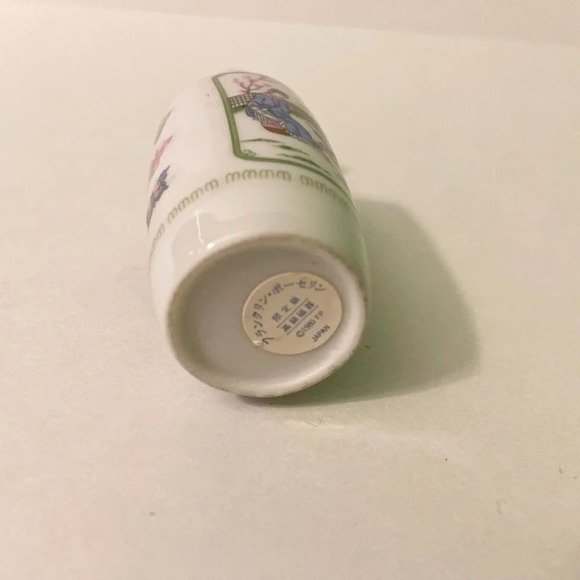 Vintage 1980 Franklin Mint Miniature Doll House Vase Geisha Butterfly Japan - Picture 7 of 9